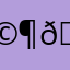 🩶🤎💜💙🧡