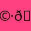 🩷💛꒰⊹✮♡::𝓷𝓮𝓸::♡✮⊹٩｡｡꒱🤎