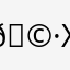 🩷xxx
