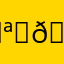 🪄🪄 🪄🪄