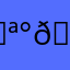🪰⋆˚⋆ 🦷𝔉𝔣𝔦𝔬𝔫 🗡️˚⋆⊹🪱