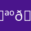 🪺🪺🧢👌👌👌👌🇨🇦