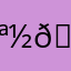 🪽🕊️