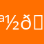 🪽🩰🎂📸🎤🦢🕊️💿📢