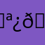 🪿🪿🪿🪿🪿🪿🪿🪿