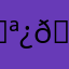 🪿🪿🪿🪿🪿🪿🪿🪿🪿🪿🪿🪿🪿🪿
