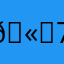 🫒777
