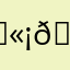 🫡🫡🫡🫡🫡🫡🫡🫡🫡gg