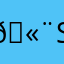 🫨🧠TLE SPS