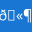 🫶: