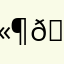 🫶👍✌️🤟
