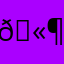 🫶_