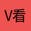 +V看蟹黄堡秘方