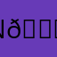 +n 💓