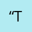 -“t