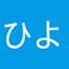 -ひよこ-