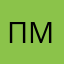 - плохой для меня