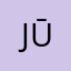 -Jū-