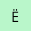 .ë-