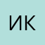 .игра крутая