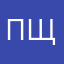 .пщутащмщ