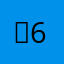 .、63.3