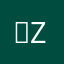 .ㅇz