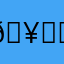 .𖥔  ˖ ͙͘͡★⋆⭒˚.⋆