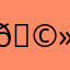 .🩻.