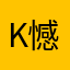 .k憾匪