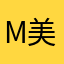 .m.美