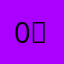 0@₩₩