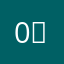 0ㅁ<