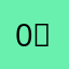 0ㅇ0/