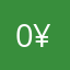 0 ¥0