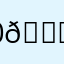 0.e5y  .   أحـــمــــد 𝟑١𝟑