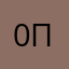 007 псевдоним