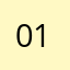 01075ck