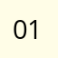 01_PD