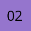 02525あ