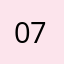 07Cookies