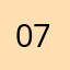 07azuma