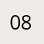 089lone