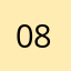 08E1989e03