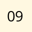 09سهم