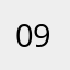 09angus