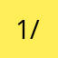 1/(0)/2