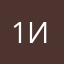 1и1р1а