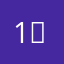 1⃣3⃣3⃣