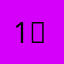 1㈠45:6❹